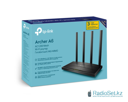 Маршрутизатор TP-Link Archer A6